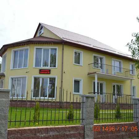 Guest House Na Sovetskoy Lepel Exterior photo